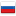 ru